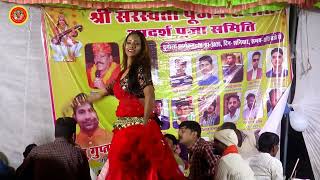 कमलबास कुँवर का दर्दभरा गीत दिल बा दिवाना तोहरा बिना सनम | #kamalbas kuwar | Kamalbas Kuwar Dugola