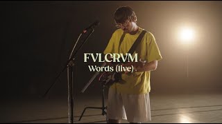 Echoes of Hungary - FVLCRVM - Live Session