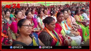 কাছাড় জেলার লক্ষীপুরে অনুষ্ঠিত বিজেপির বিজয় সংকল্প সভা