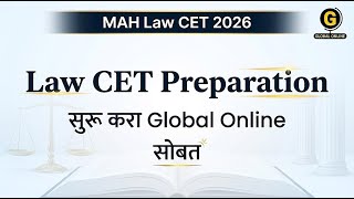 MAH Law CET 2026 New Live Batch | Complete Guidance | 3 & 5 Year LLB