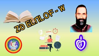 Ol Juguti  - 6// HO BHASA ME SABD LIKNA SIKEN // By B.Banra @WarangchitiMarsalAkala @YouTubeViewers