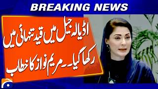 CM Maryam Nawaz Speaks About Her Solitary Confinement In Adiala Jail | Breaking News | Geo News
