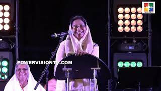 Sis.Jessy #Saju @ #IPC Family #Conference - 2018 | #Ladies Meeting