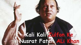 Kali Kali Zulfon Ke Phanday Na Dalo | Qawali | Nusrat Fateh Ali khan | Rayan Ali Syed