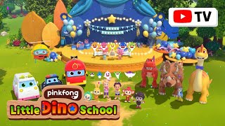 [TV for Kids] 🪄Magical Birthday Party with Dinosaurs | Baby Shark 10th Special | Pinkfong Dinosaurs