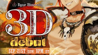 【3D DEBUT】YOUR DINOBOI IS POPPIN' IN 3D!!!【FIRST STAGE PRODUCTION EN】