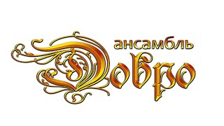 Онлайн-проект "Звёздные коллективы Усть-Абаканского района" Эпизод 3