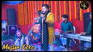 Teri Jai Ho Ganesh |Master koko Live Karnal .