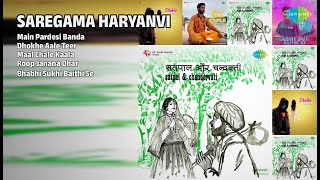 Chandervati Songs | Main Pardesi Banda | Dhokhe Aale Teer | Maal Chale Kaala