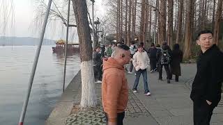 West Lake Long Wu Tea Town Park