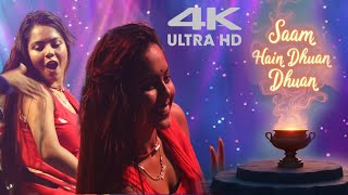 Miss Sumi New Bhojpuri Dance 💃  viral Dance_2026 😢 HD Hungama namaste I really 😢  