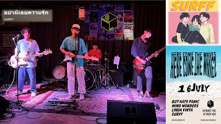 SURFF  Live @ #SPEAKERBOX #อย่ามีเลยความรัก