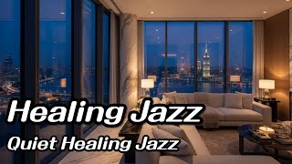 [Playlist/Jazz] Quiet Healing Jazz/ 집에서 힐링할 때 듣는 재즈☆