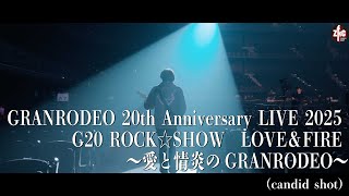 [e-ZUKA Close-up] GRANRODEO G20 ROCK☆SHOW (candid shot)