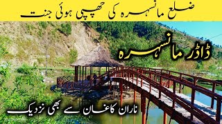 Beauty Of Dadar Valley || District Mansehra || Khyber Pakhtun khwa