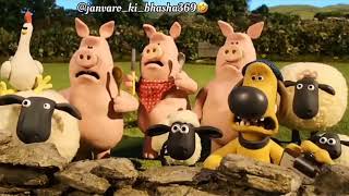 Malik ki nai masheen| Animal funny video| cartoon funny video|#funny #viral #cartoon