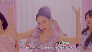 [Karaoke-Thaisub] Apink _Dumhdurum (덤더럼) MV