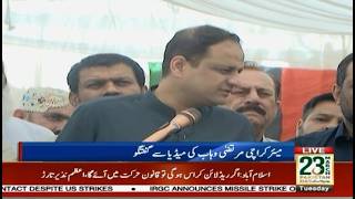 🔴LIVE | Mayor Karachi Murtaza Wahab Media Talk | ARY News Live
