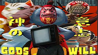 TV WOMAN Competes in  CANON MODE GODS WILL ROBLOX
