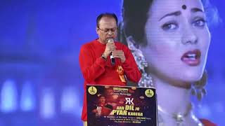 Ram Teri Ganga Maili - Ek Dukhiyari Kahe