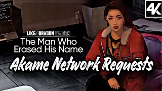 Like a Dragon Gaiden: The Man Who Erased His Name | Akame Network Requests Full Walkthrough | Part 1