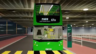 ［西盛新體驗］Roblox West Door City MT Rt.61X（啟文碼頭➡️西盛（東））(Ft.103fng,waixd83)