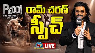 #PEDDI Pre Release Event LIVE | Ram Charan | Buchi Babu Sana | Janhvi Kapoor | NTV ENT