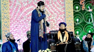(Kalam e Raza ) Bheeni Suhani Subha Mein Thandak Jigar Ki Hai ! Nadeem Raza Faizi ) New Andaaz Mein