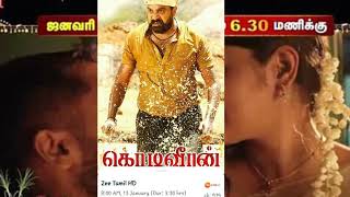 PONGAL SUPER HIT MOVIE 2021 movie list