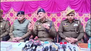 SP South Jammu addresses press conference, briefing media on substantial recovery in NDPS case