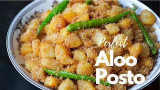 Perfect Aloo Posto Recipe | Aloo Posto Bengali Recipe | Potato with Poppy Seeds