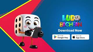 Ludo Bachpan Tournament: Mahabharat Ke Yuddh Mein Bhi Ludo, Jeeto FREE Gifts! 🎁