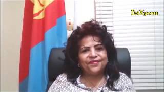 EriXpress  ዕላል ምስ ሓርበኛ ተጋዳሊት ጋዜጠኛ ወይኒ ገረዝግሄር / Interview With Veteran Journalist Weyni Gerezghier.