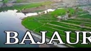 Bajaur dam #bajaur #youtuber 