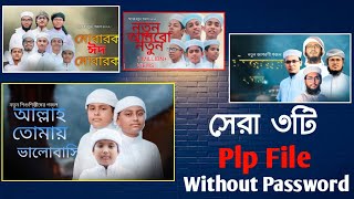 NEW PLP 2023 || Islamic Gojol Plp File Plp File Without Password