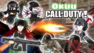 【Touhou】Okuu Call Of Duty!