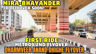 😍Mira-Bhayandar 2nd Flyover Ride & POD TAXI Plan ! Metro 9 Changing Mira-Bhayandar Travel