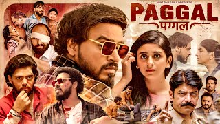 Paggal - Amit Bhadana - Official Full Movie