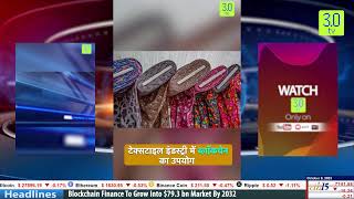 3.0 TV - LIVE
