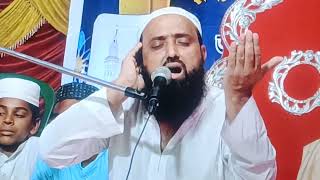 মাদিনা মাদিনা মাদিনা মাদিনা পীরজাদা ইসহাক সিদ্দিকীর গজল
