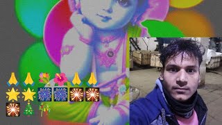 good morning ke sath yah Rajasthan ka new block 📸💐📱🌟🎆🎇🍭🥀🍄🌴🌿📸📸📸📸