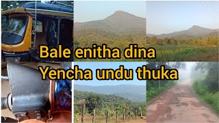enitha badige mallpunaga nikolegula onjji uru thojaga pandu allpada dada bage onthepathera#2024#tulu