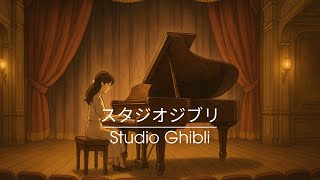 Studio Ghibli Inspired Piano | Dreamy Lofi Instrumentals for Relaxation & Study