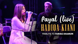 Hadiqa Kiani | Payal | Farida Khanum Tribute | Ghazal | Live 2020 | Part 5