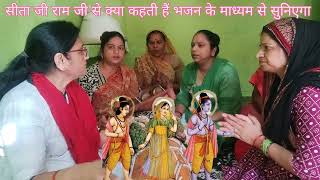 #bhajan वन को संग लूंगी स्वामी💯💎