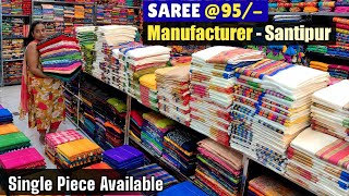 100% Pure Mul Cotton & Bengal Khadi Saree Manufacturer - Starting @95/- 🔥🔥 Santipur Saree Market 😮😮