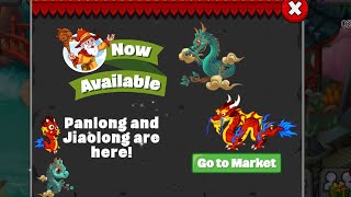 LUNAR NEW YEAR DRAGONS #panlong #jiaolong #lunarnewyear #deca #dragonvale #zdog0424 