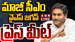 🔴LIVE : AP Ex CM YS Jagan PRESS MEET | AP Budget 2026 | ABN