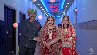 Anjali Weds Kunal cinematic Final