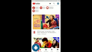 How download youtube playlist in one click ☺️ Live